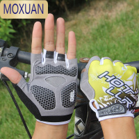 MOXUAN男士骑行半指手套女户外登山健身器械夏开车露指防晒防滑手套