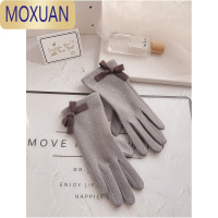 MOXUAN手套冬季女士春秋款薄天加绒加厚开车骑行电动车妈妈触屏可爱保暖