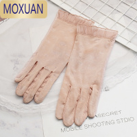 MOXUAN防晒手套女冰丝薄款触屏防滑骑行开车电动车透气蕾丝