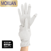 MOXUAN防晒手套女骑车开车电动车薄款防滑触屏学车骑行专业夏季