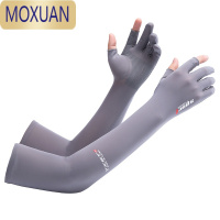 MOXUAN防晒手套男护臂套夏季冰丝袖子开车骑行装备防滑钓鱼冰爽长袖半指