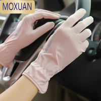 MOXUAN户外运动旅游休闲 开车骑车骑行冰丝防晒手套 夏天女薄款