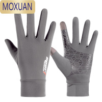 MOXUAN手套夏季冰丝韩版防晒防滑透气薄款骑行摩托车开车触屏全指手套男