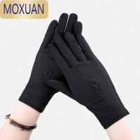 MOXUAN春夏薄款手套礼仪跳广场舞秋季冰丝透气防晒弹力骑行开车女士手套