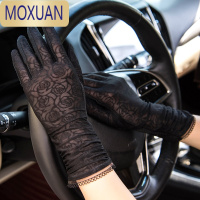 MOXUAN夏天手套女薄防晒遮阳冰丝中长款防滑触摸屏开车骑车手套
