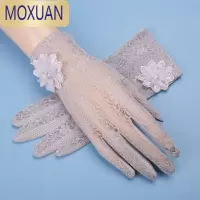 MOXUAN夏季开车防晒手套女薄款触屏蕾丝弹力短款电瓶车冰丝手套