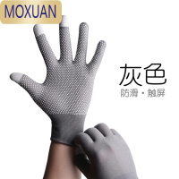 MOXUAN防滑超薄款专用爬行棉线女士学车摩托车开车练车防晒手套骑行登山