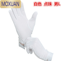 MOXUAN男女黑白色涤纶防滑开车防晒薄透气手套三筋工作业检阅兵劳保礼仪