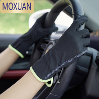 MOXUAN夏季新款粉色女士开车防晒手套冰丝凉爽户外防晒黑 透气