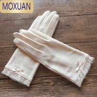 MOXUAN瑞迪卡欧春夏女防晒棉质透气蕾丝蝴蝶结吸汗薄款开车防滑触屏手套