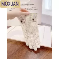 MOXUAN手套女春秋夏开车骑电动车薄款弹力防滑触屏保暖防晒透气