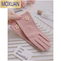MOXUAN手套女冬天保暖薄款可爱加绒韩版开车春秋季骑电动车弹力防风滑寒