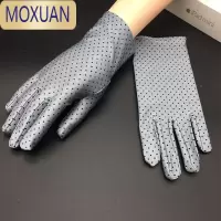 MOXUAN防晒手套女骑车春夏季薄款户外表演短款开车透气防滑骑车