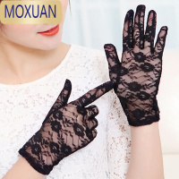 MOXUAN夏季薄款蕾丝手套女士开车防晒短款网纱黑色礼仪新娘结婚白色手套