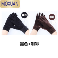 MOXUAN秋冬季手套新款骑车开车广场舞中年金丝绒纯色保暖表演礼仪手套