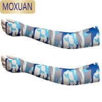 MOXUAN冰爽防晒袖套户外运动骑行开车垂钓电瓶车冰丝护臂手套迷彩面罩薄
