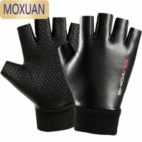 MOXUAN可翻盖漏二指皮手套男冬季加绒保暖防水防风寒骑行开车送快递外卖