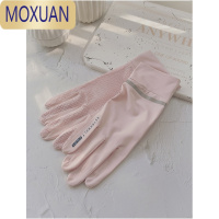 MOXUAN防晒手套女士薄款开车春秋天五指露指防滑冰丝可触屏夏季骑行薄款