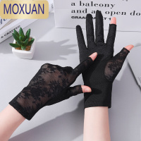MOXUAN夏天防晒手套女弹力薄款开车骑行防滑婚庆礼仪性感黑色蕾丝露指春