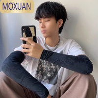 MOXUAN冰袖防晒男袖套冰丝护臂手臂套袖男夏季薄款网眼透气手套开车袖子