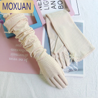 MOXUAN开车防晒手套女薄款袖套加长款骑行防滑护手臂套夏天