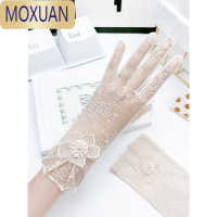 MOXUAN蕾丝手套女夏天防晒薄款透气防滑弹力触屏骑电车开车手套