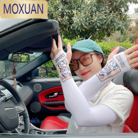 MOXUAN冰丝夏季防晒女男袖套冰护臂手臂套袖夏天袖子手套开车学练车器