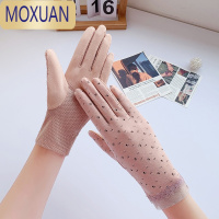 MOXUAN春天开车防晒手套女薄夏季骑行防滑遮阳透气护手触屏