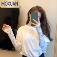 MOXUAN袖套女ins冰丝袖防晒手袖护臂手套户外开车骑行韩版潮长款冰袖子