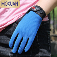 MOXUAN户外登山运动骑行手套夏秋薄全指男士女士情侣防滑触屏开车骑车