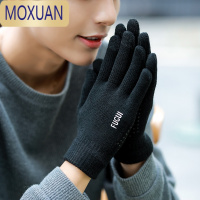 MOXUAN触屏手套女冬天加绒加厚保暖骑行开车防滑男士防寒棉毛线针织学生
