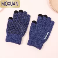 MOXUAN双层加厚手套女士冬天保暖触屏骑行开车防寒卡通小麋鹿毛线针织
