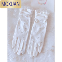 MOXUAN防晒手套女夏天薄款触屏开车骑车电动车触屏中长款练车弹