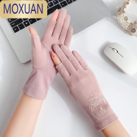 MOXUAN春秋季防晒手套女薄款骑电动车夏季冰丝开车漏二指小熊款