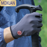 MOXUAN夏季薄款户外运动手套男士防滑开车骑行登山跑步速干女士触屏全指