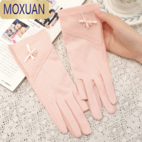 MOXUAN防晒手套女薄款棉夏季骑车开车摘茶叶采春秋露二指漏指头
