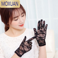 MOXUAN夏季薄款蕾丝手套女士防晒开车骑车表演跳舞婚纱礼仪黑色白色手套