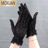 MOXUAN夏天防晒手套女士薄款蕾丝性感豹纹网纱弹力优雅春秋开车