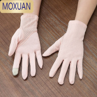MOXUAN开车防晒手套薄款女棉夏天骑车防滑夏季春秋弹力春夏骑行