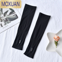 MOXUAN两双装防晒手套护臂套袖女夏季冰丝袖薄款开车冰爽袖套3