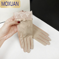 MOXUAN防晒手套女春秋季冰丝薄款弹力触屏防滑开车骑电动车夏天蕾丝透气
