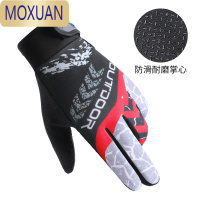 MOXUAN春夏季自行车骑行手套防晒薄款钓鱼防滑触屏开车骑手送外卖高尔夫