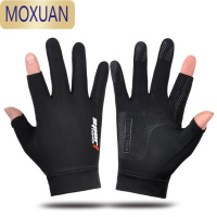 MOXUAN防晒手套男女夏季薄款冰丝开车骑行钓鱼防滑透气外卖快递员漏二指