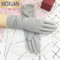 MOXUAN夏季中长款棉手套春秋女式短款开车防晒袖手套骑行车防滑触屏薄款