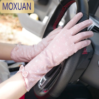 MOXUAN夏季防晒手套女棉透气防滑薄款中长春秋开车弹力骑车夏天