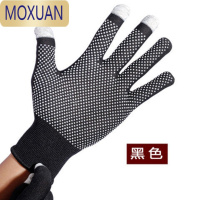 MOXUAN防晒薄款手套触屏冰丝男女耐磨骑行骑车防滑户外登山运动透气开车