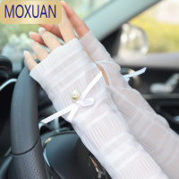 MOXUAN防晒手套女夏天薄款开车骑车宽松蕾丝冰丝袖套手臂套袖子