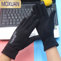 MOXUAN女式冬季保暖手套加绒分指开车骑行触屏收腰弹力德绒防寒秋男手套