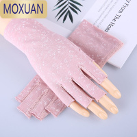 MOXUAN夏季开车防晒手套薄款男女电动车遮阳防滑半指露指棉手套