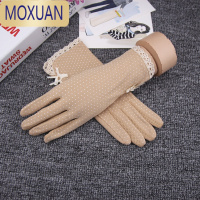 MOXUAN防晒手套触摸屏女春秋天防滑骑车薄短款夏季开车手套